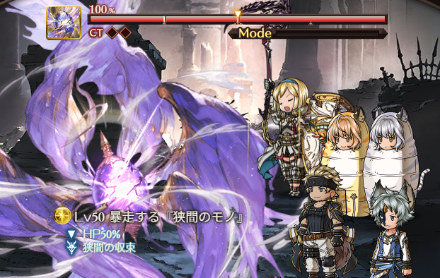 『Apocrypha:After the Fall』効率周回/編成例の画像