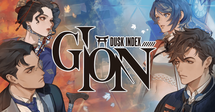 DUSK INDEX: GION