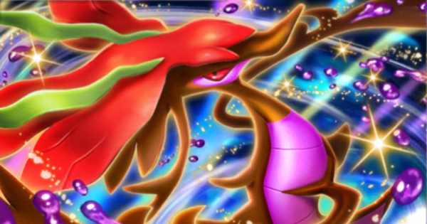 ドラミドロexデッキ