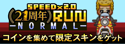 青鬼オンライン