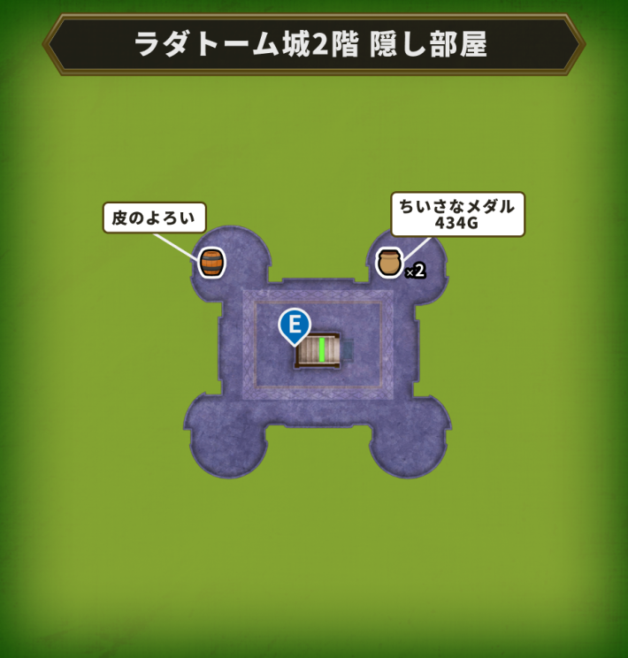 ドラクエ1リメイクのラダトーム城 - 2階 隠し部屋盗賊の鍵マップ