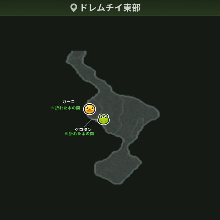 ドレムチイ東部＿ガーコ