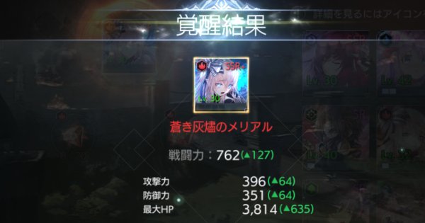 テラオリ 男性キャラのスキン コスチューム 見た目一覧 テラオリジン ゲームウィズ Gamewith テラオリ 男性キャラのスキン コスチューム 見た目一覧 テラオリジン ゲームウィズ Gamewith