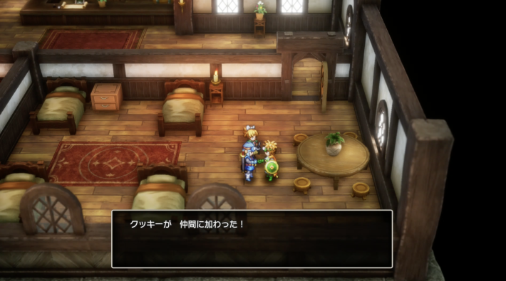 ドラクエ2のサマルトリアの王子