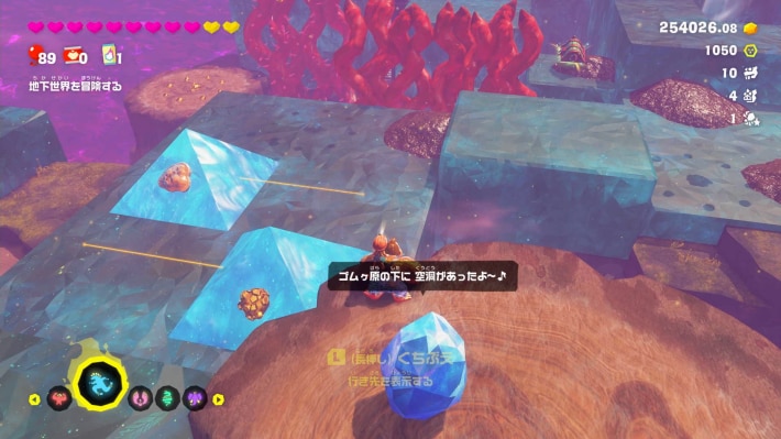 現地画像