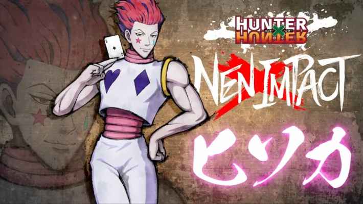 『HUNTER×HUNTER NEN×IMPACT』先行プレイレビュー！アニメ×格闘ゲームでゴンやキルアたちの念能力バトルが完全再現！3on3のチーム戦で仲間と共に勝利を掴め！の画像