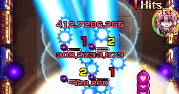 強友情キャラを優先的に編成