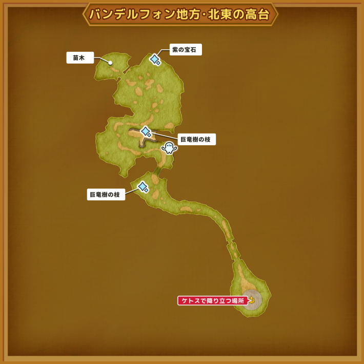 ドラクエ11Sのバンデルフォン地方・北東の高台のマップ
