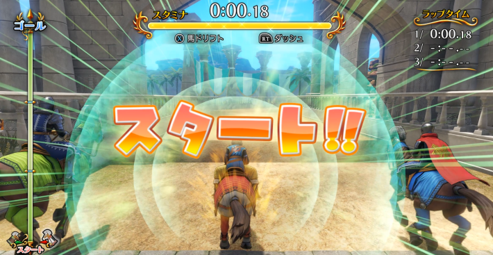 ウマレースを攻略するの画像