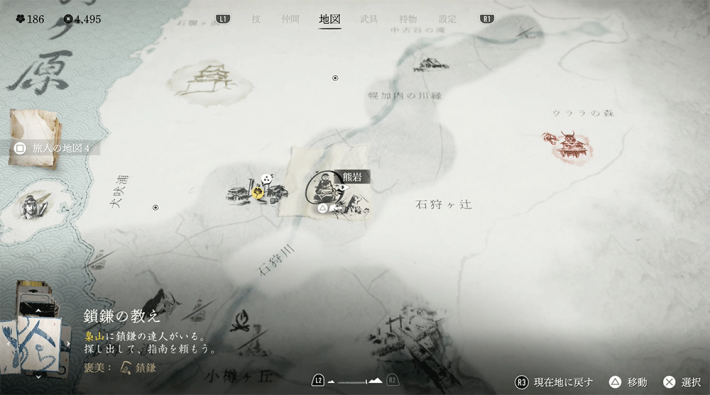 ゴーストオブヨウテイの風神の半頬マップ