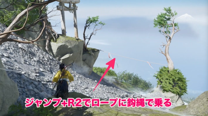 ゴーストオブヨウテイの羊蹄神社攻略