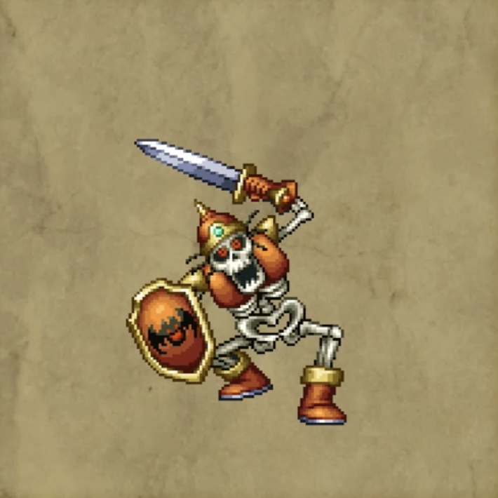 ドラクエ2リメイクのビーストボーンズ