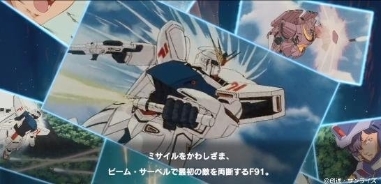 ストーリーモード アニメシーン