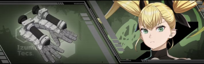 四ノ宮キコル