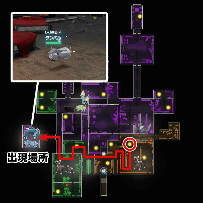 ポケモンZAの色違いダンバルの出現を確認