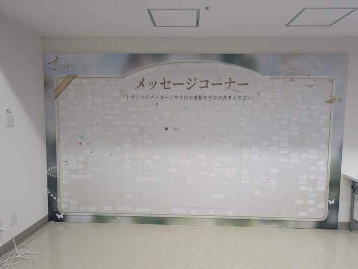 わたし、幸せになります。推しと結婚できる『恋と深空』展示イベント取材レポートの画像