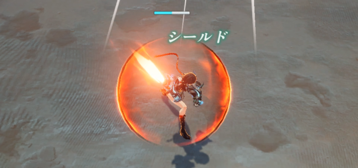 チャージ攻撃で大ダメージを狙おう