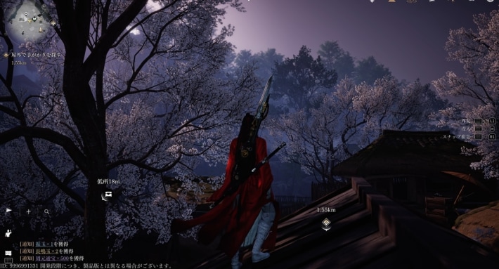 【先行プレイレビュー】『風燕伝：Where Winds Meet』世界最先端のオープンワールドがここに。五代十国時代の冒険がリアルに叶うの画像