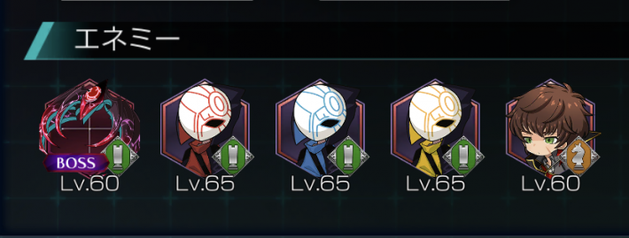 ギアジェネ 昏き夜 赤い月から来たるものハード攻略 コードギアスアプリ ゲームウィズ