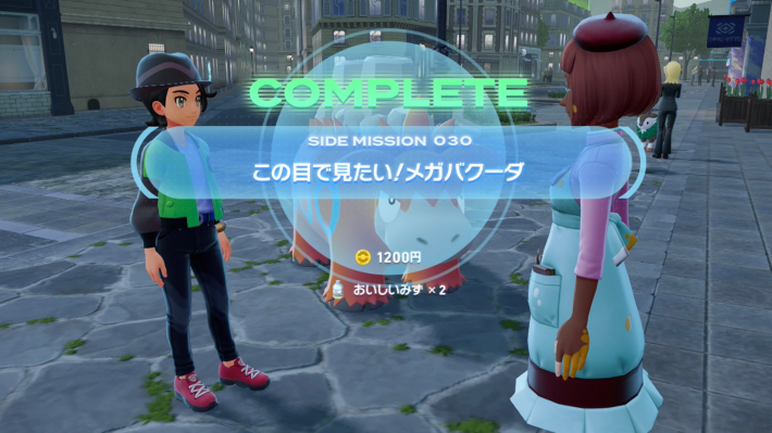 ポケモンZAのモエミに勝利