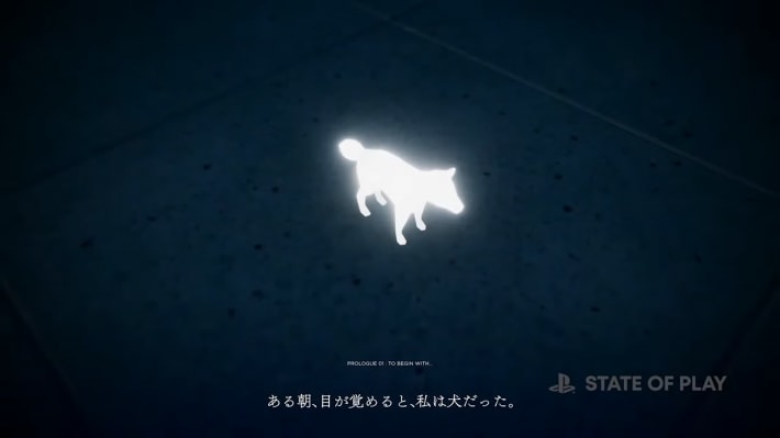 最新16タイトルを紹介！2023年2月24日(金)「State of Play」まとめの画像
