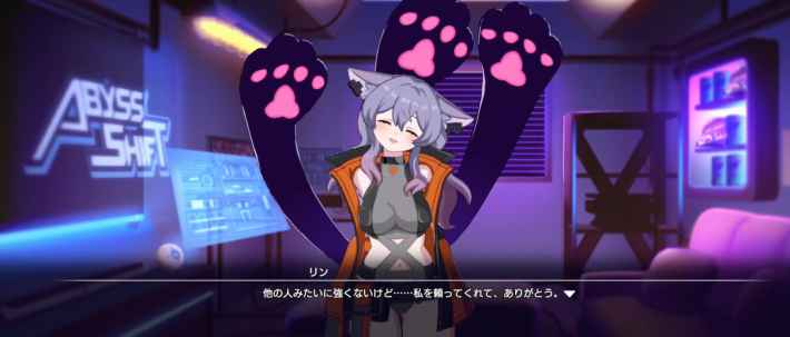 『アウトランカーズ』配信開始！誰でも気軽に楽しめるワチャワチャ感満載の奪い合いアクションバトル！の画像