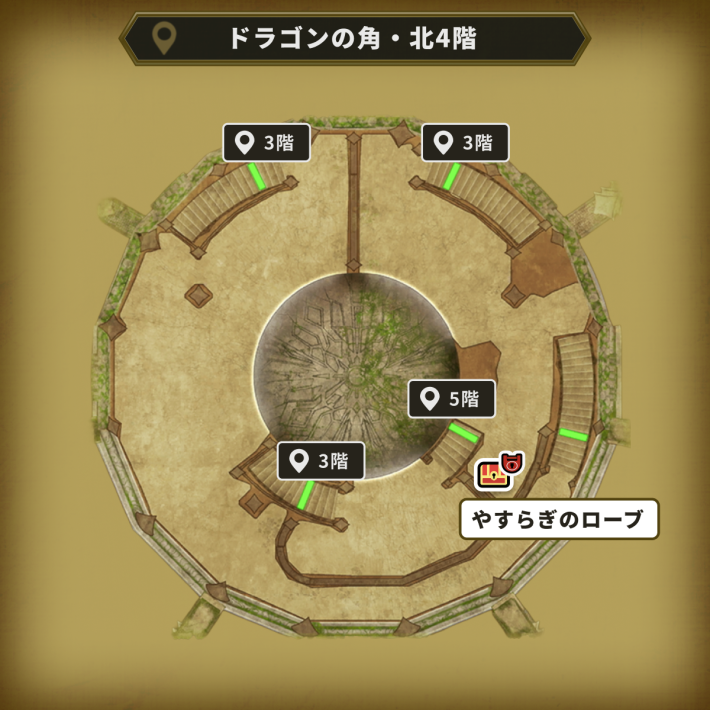 ドラゴンの角・北4階_盗賊の鍵