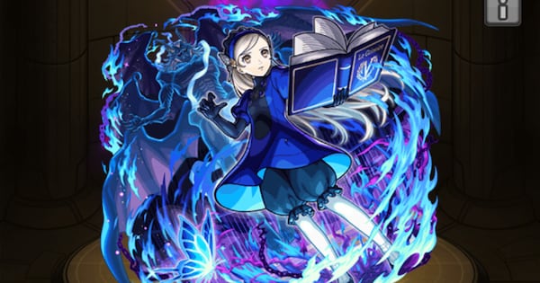 ラヴェンツァ（進化）