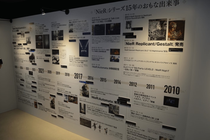 【ネタバレ注意】『NieR』シリーズ15周年！歴史が詰まったファン必見の展覧会をレポートの画像