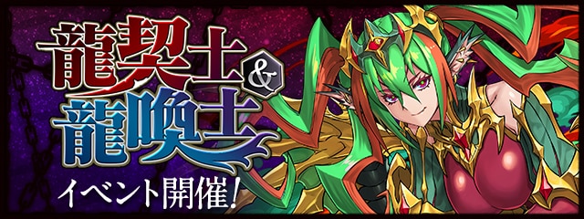 バナー