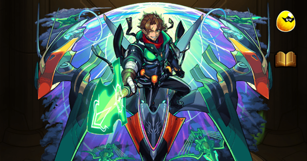 ロビン獣神化改