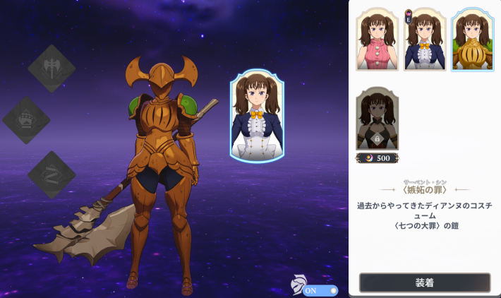TOP画像