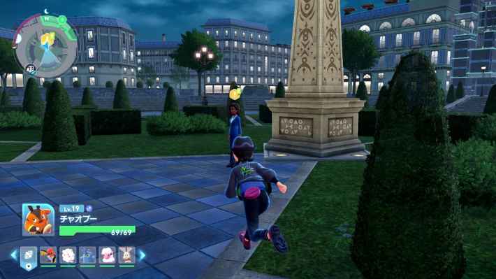 ポケモンZAのイヴォン