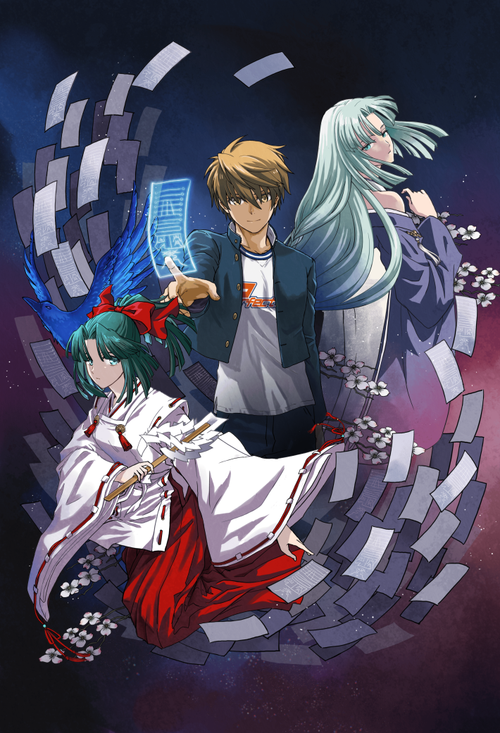 Switch版『式神の城Ⅲ』『式神の城』のNintendo eShopが公開