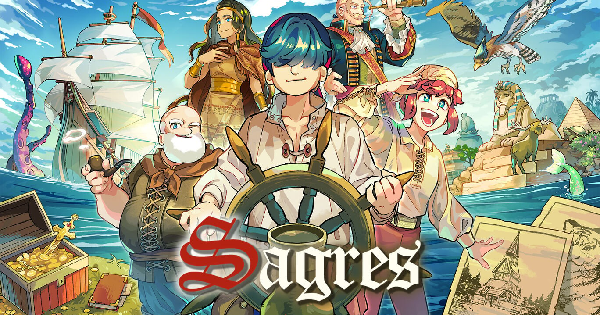 サグレス（Sagres）