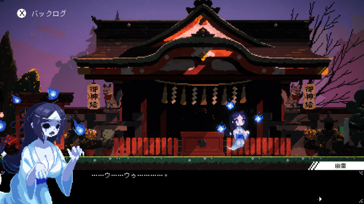 電気街の喫茶店