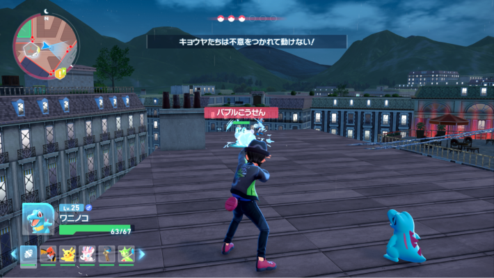 夜のミアレシティで“ちょっとオトナ”なポケモン勝負？！『Pokémon LEGENDS Z-A』先行プレイ！複数回のメガシンカや通信対戦など新情報満載！【ポケモン L Z-A】の画像