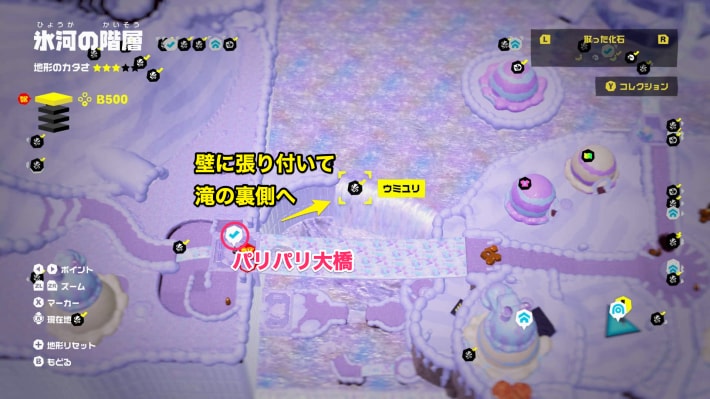 マップ画像