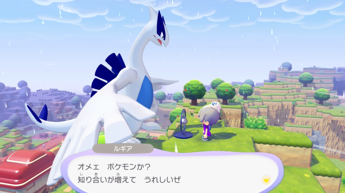 ぽこあポケモン】ファイヤーの出現場所と仲間にする方法【ぽこポケ
