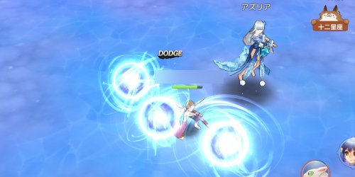 アッシュテイル 雪の章の攻略ポイントとドロップ 武装の秘境 アシュテ ゲームウィズ