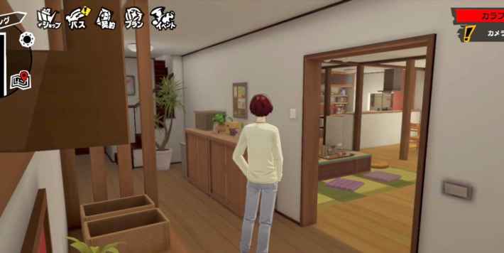 授業の問題と答え一覧｜検索機能付き！の画像