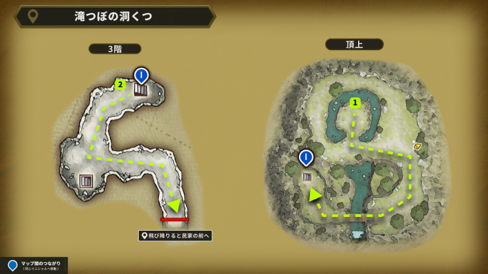 ドラクエ7の滝壺の洞窟の帰り方マップ