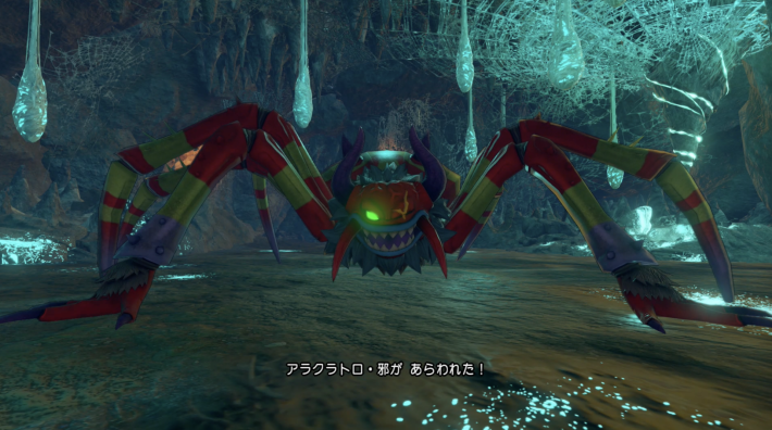 次にアラクラトロ・邪と戦う(連戦)の画像