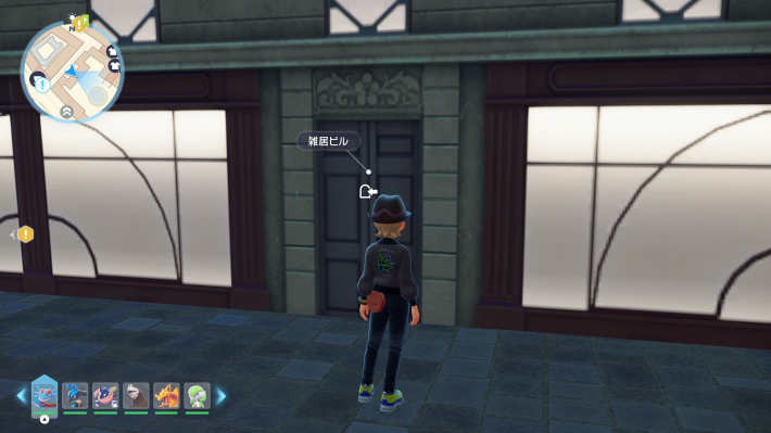 ポケモンZAのさよならゲンガーの攻略