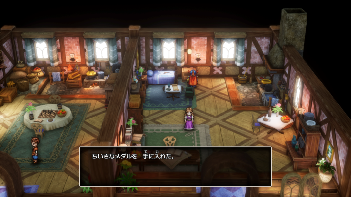 ドラクエ1リメイクのちいさなメダル