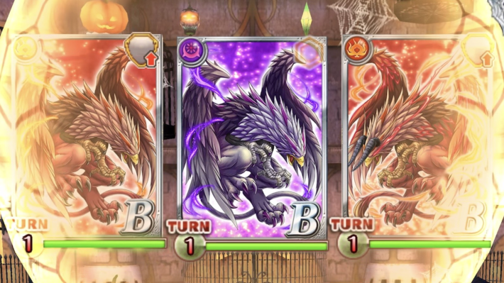 ハロウィンミュージアム3 第12階層攻略＆デッキ構成の画像