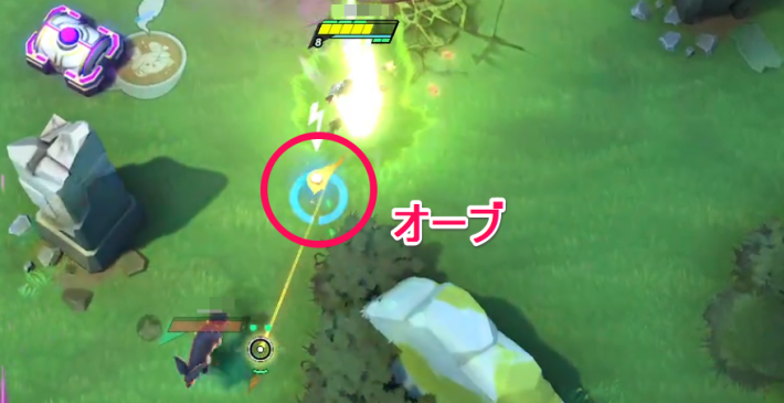 オーブ
