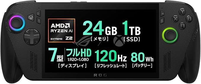PCポータブル 2026年】ポータブルゲーミングPCおすすめ10選｜コスパのいいモデルから
