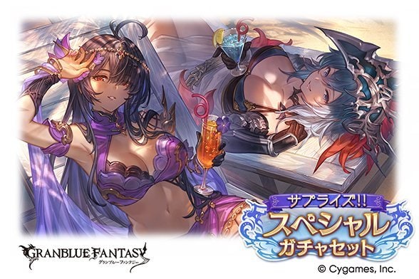 サプチケおすすめキャラランキング｜2025年7月の画像