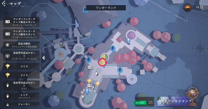 くるみ割り戦隊のエピソード3_マップ画像